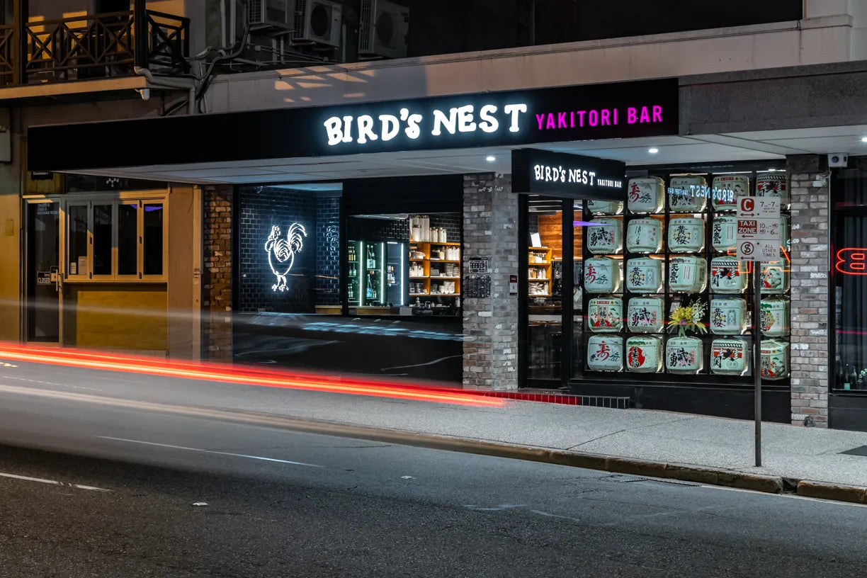 Bird's Nest Restaurant | Fortitude Valley