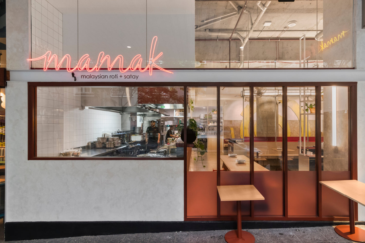 Mamak | Brisbane