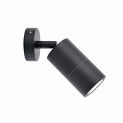 Adjustable Outdoor Wall Light 35W IP65