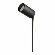 Seaford Adjustable Garden Spike Light - Weatherproof