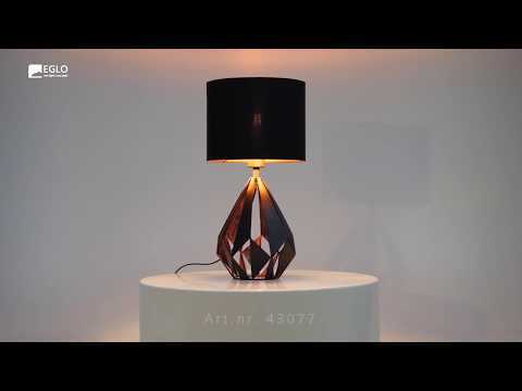 Carlton 5 Geometric Metal Table Lamp