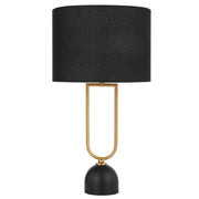 Erden Table Lamp Elegant Iron Design with Soft Ambient Light