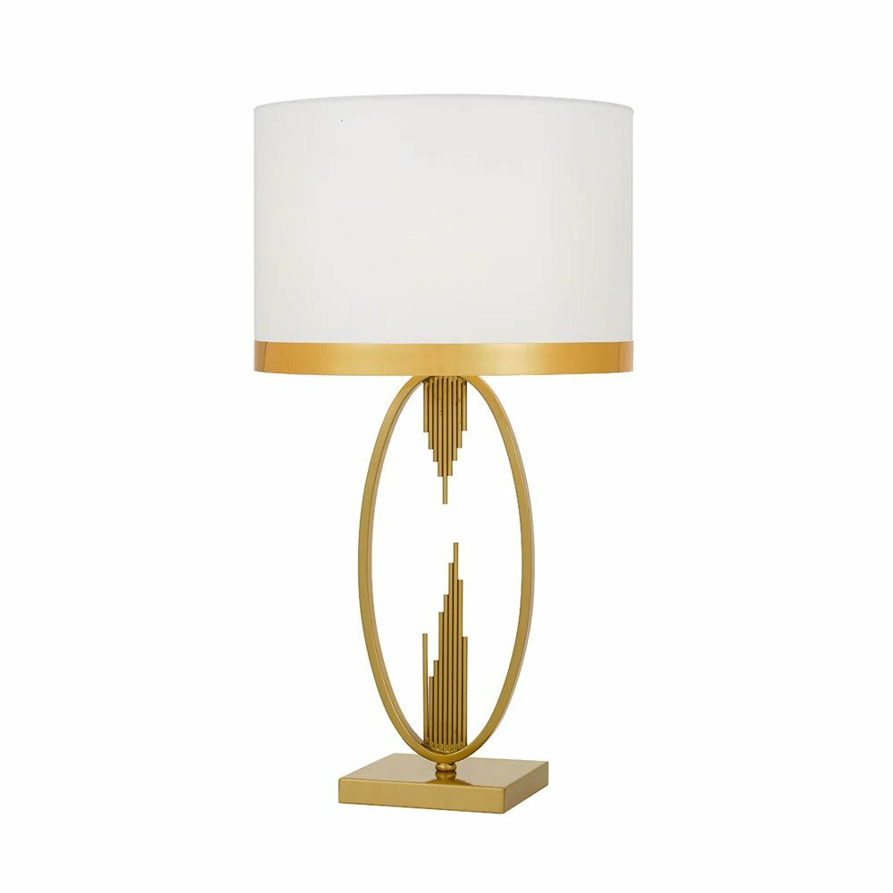Gabriel Table Lamp with Ivory Shade and Metal Base