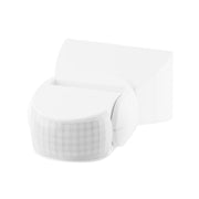 Ikuu Smart 180° Outdoor Motion Sensor