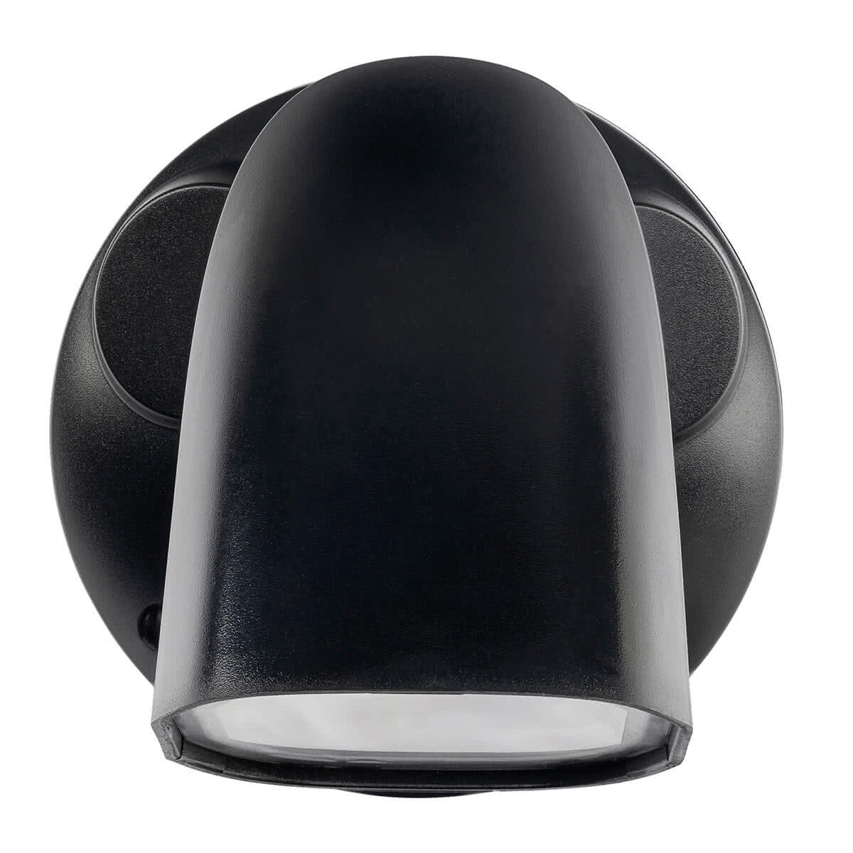 Shielder Single Adjustable LED Outdoor Spotlight