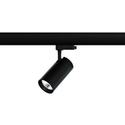 Unitrek 10W LED Tri Colour Track Light