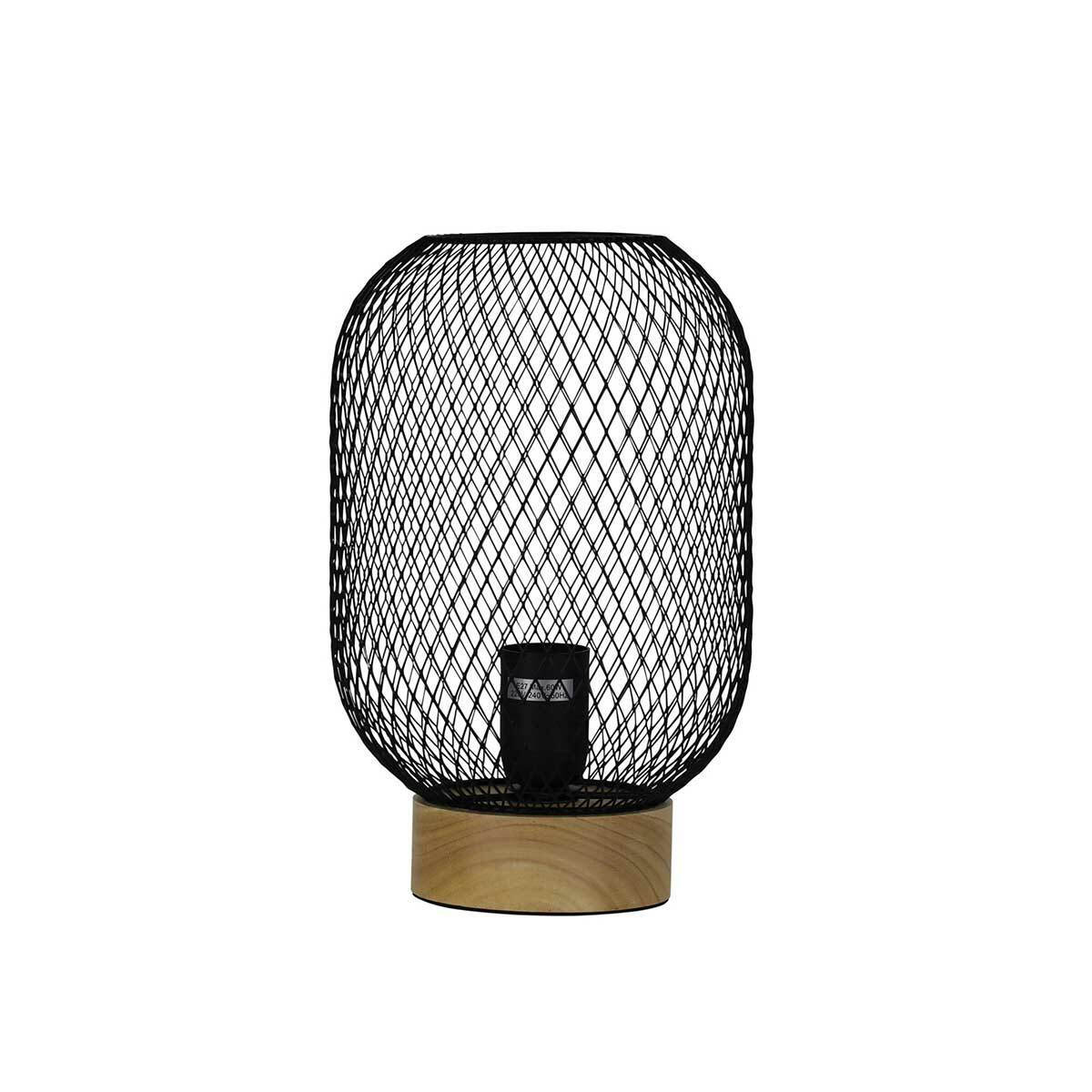 Tilda Mesh Shade Table Lamp