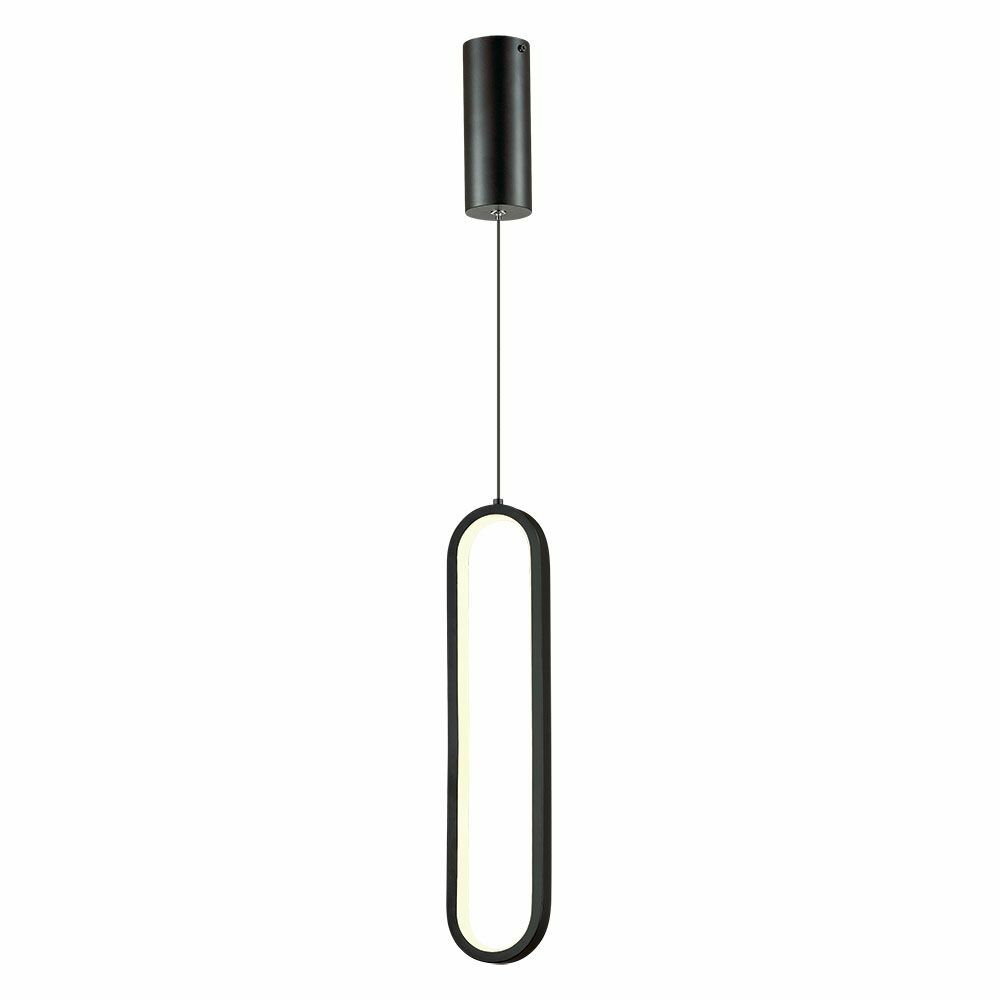 Lumo Single LED Pendant Light